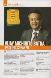 Vijay Batra